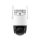 Imou Kamera Imou Cruiser Dual 2 10MP IPC-S7XEP-10M0WED - 1522651 - zdjęcie 3